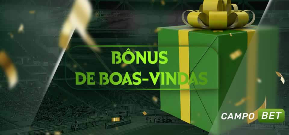 Sportingbet download