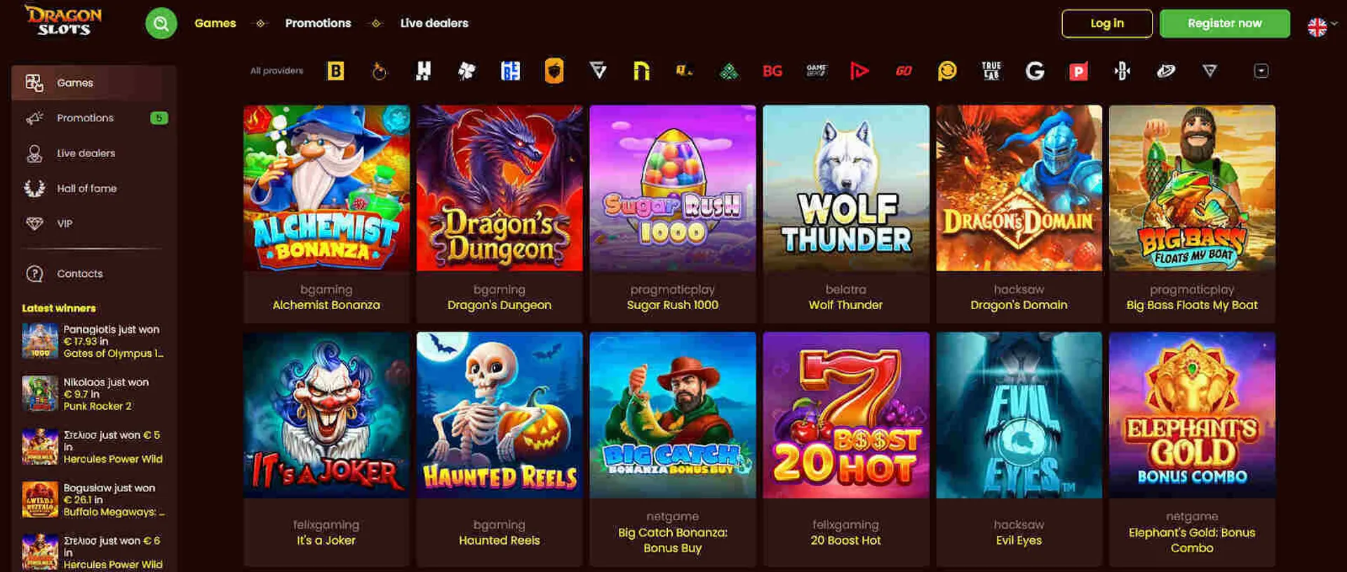 Opera extensions