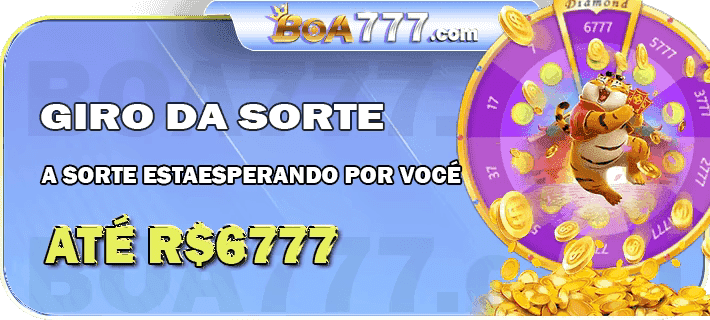 Betting 365 app