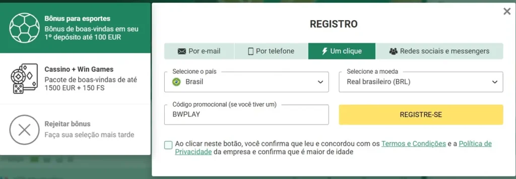 Telecine pipoca