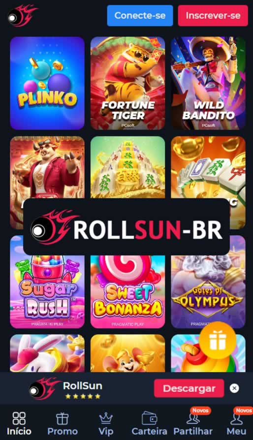 Mega downloads