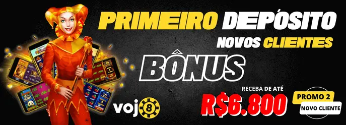 Equador série b
