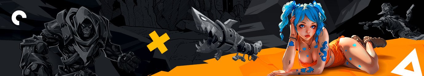 Segunda temporada de alquimia das almas