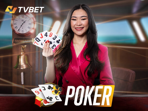 Fortune tiger